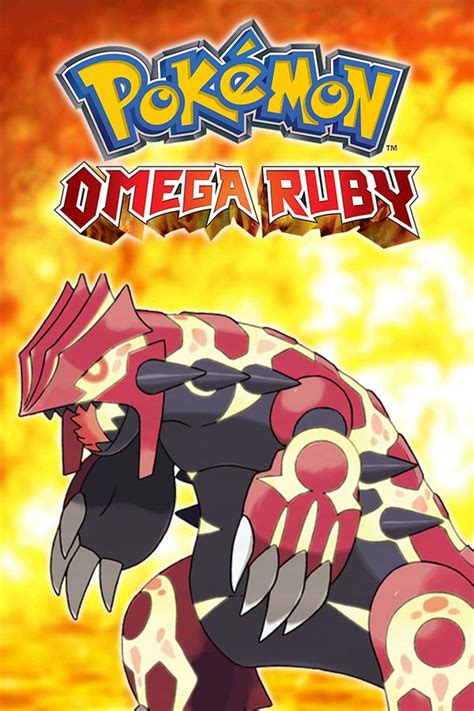 where to buy pokemon omega ruby for cheap